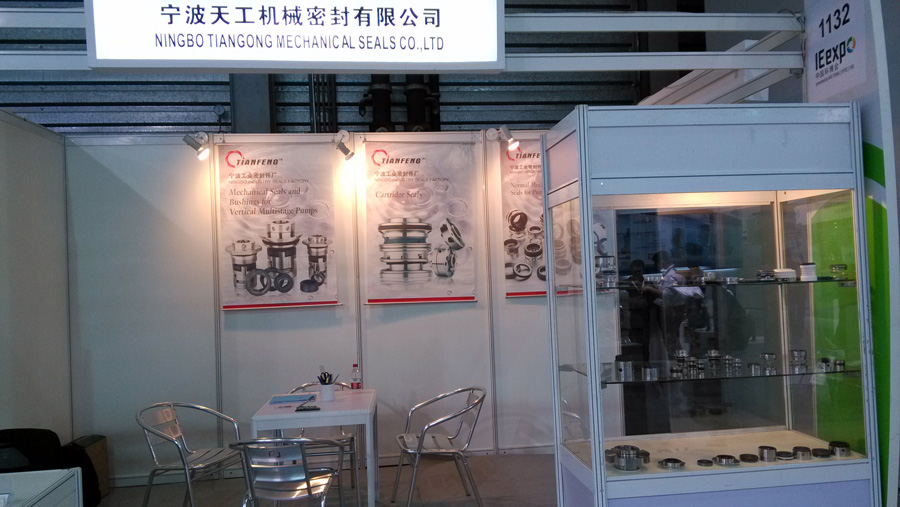 IE-EXPO IE-EXPO